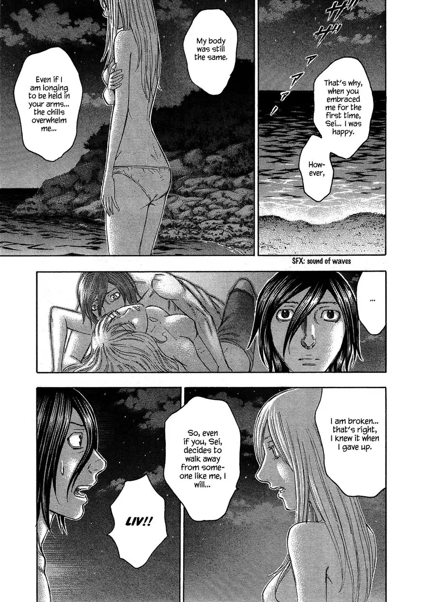 Suicide Island Chapter 113 11